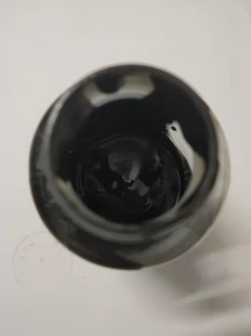 Graphene Textile Coating, Graphene Slurry, Conductive Slurry, Heat Transfer Slurry, Heat Dissipation Slurry