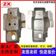 汽车模具定制加工冲压件CNC厂家直销冲床量大价优48小时打样