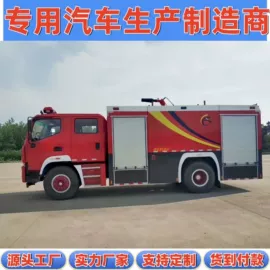 其他专用汽车;垃圾车;道路清扫车