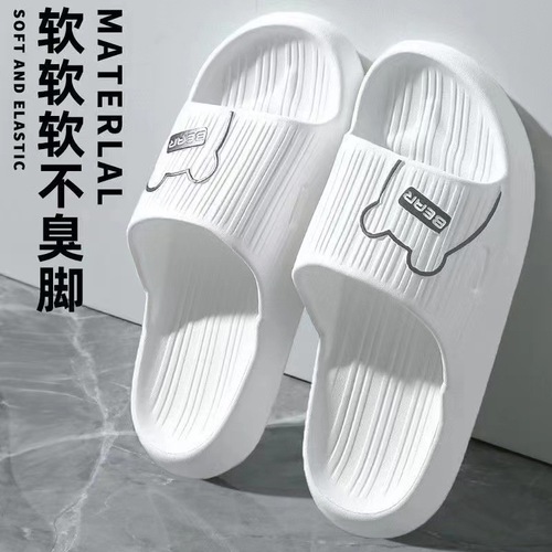 New EVA Household Slippers for Couples Thick-soled Lightweight Cartoon Indoor Bathroom Sandals and Slippers Wholesale