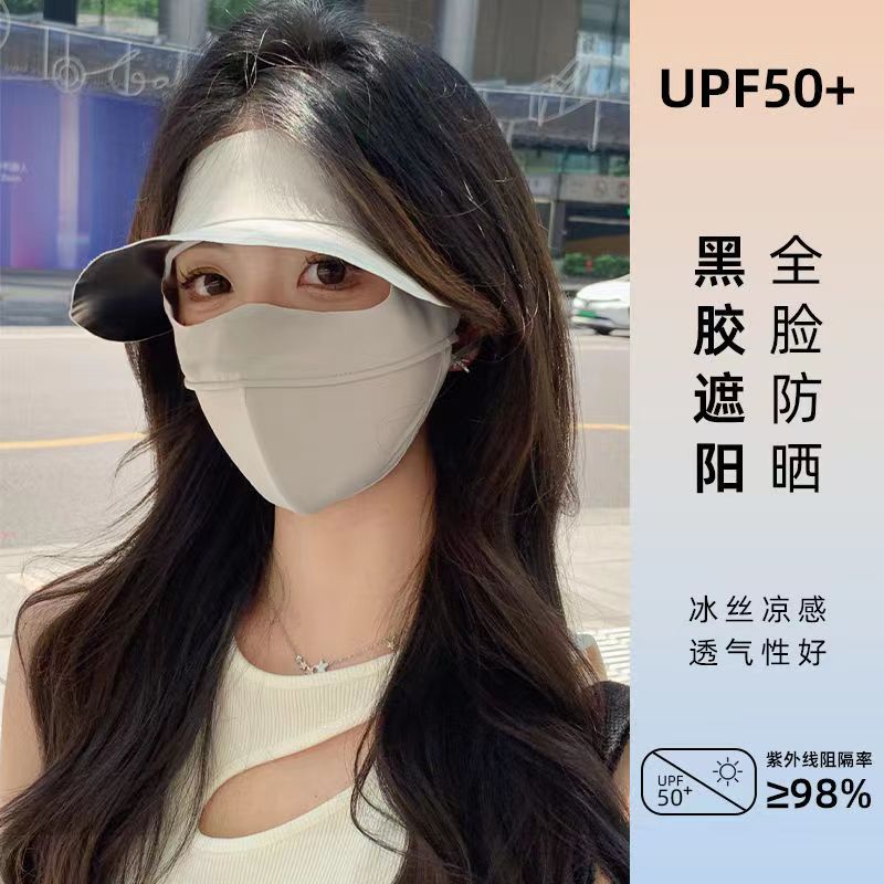 微信图片_20240304133435