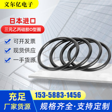 �ձ��M��AS568���z�ܷ�Ȧ��Ԫ�ұ��M������͸ߜ��ܷ�|�ͷ��©