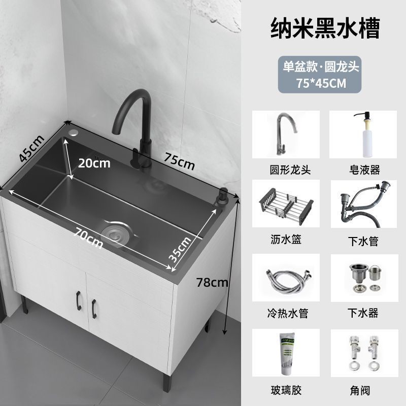 家用厨房不锈钢实木水槽柜出租房单双槽洗碗池简易洗菜盆一体柜子|undefined
