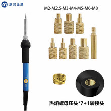 908���{������F���b3D��ӡ�C���������ĸ���^�S�~ֲ��S�޹���