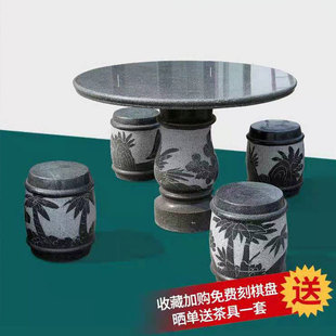 ���lʯ��ʯ�� ��ʽͥԺ���������̨���������ʯ֥��ڵ�ʯ��