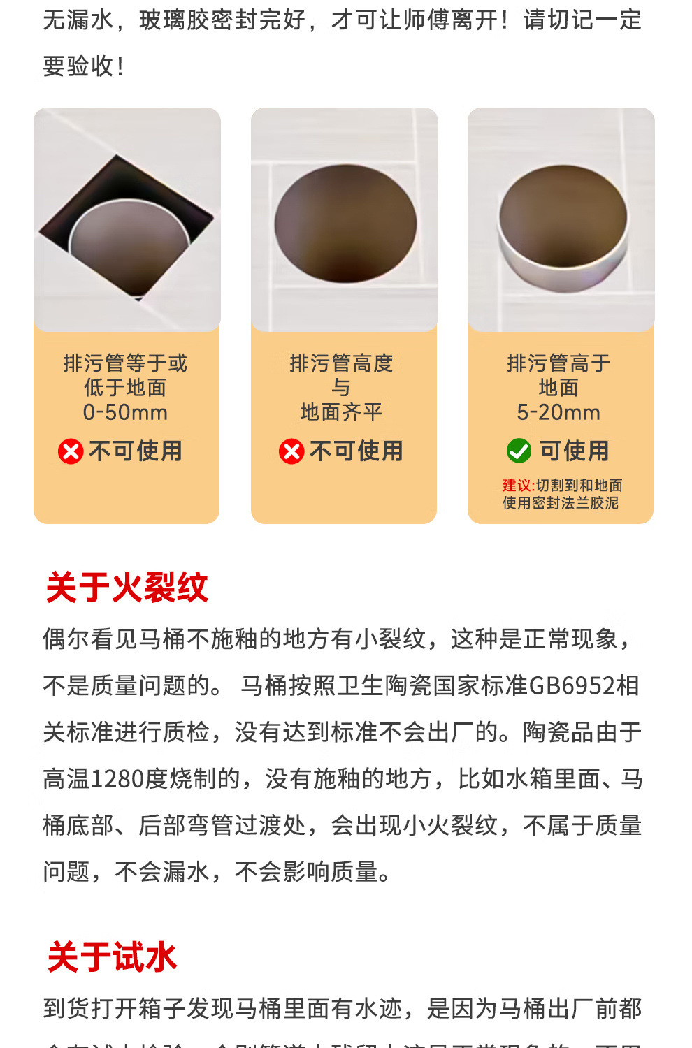 Toilet, household large-diameter siphonic flush anti-odor bathroom water tank, toilet on Amazon undefined