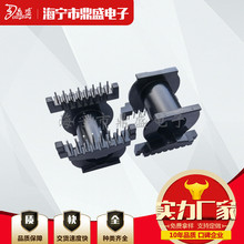 ��PQ��Ʒ��Ʒ�|����  �Թ�����׃�����Ǽ�PQ5050��ʽ8+8 �Ǽ�