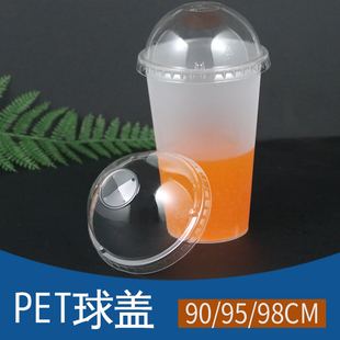 ��90�ڏ��̲豭�w�����w���wһ����pet͸����A�豭���w95 98����