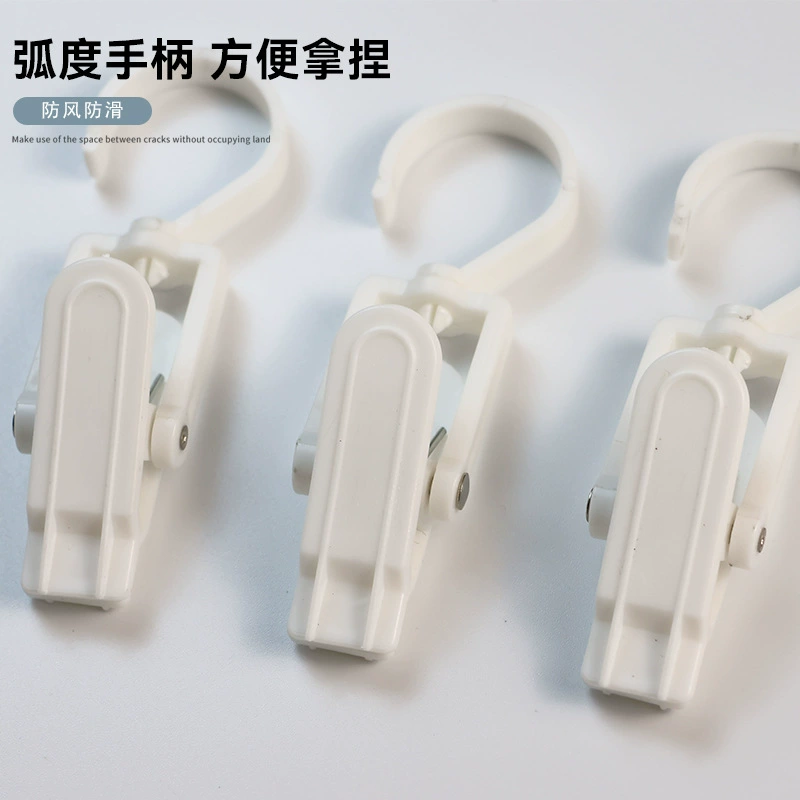 Вращающийся Зажим для полотенец пластиковый зажим шляпа многофункциональный зажим для шляпы крючок