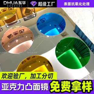 ������͹���R�ӹ�����zӡ����������Ƭ��ȫ͹͸�R��͹��С�A�R��