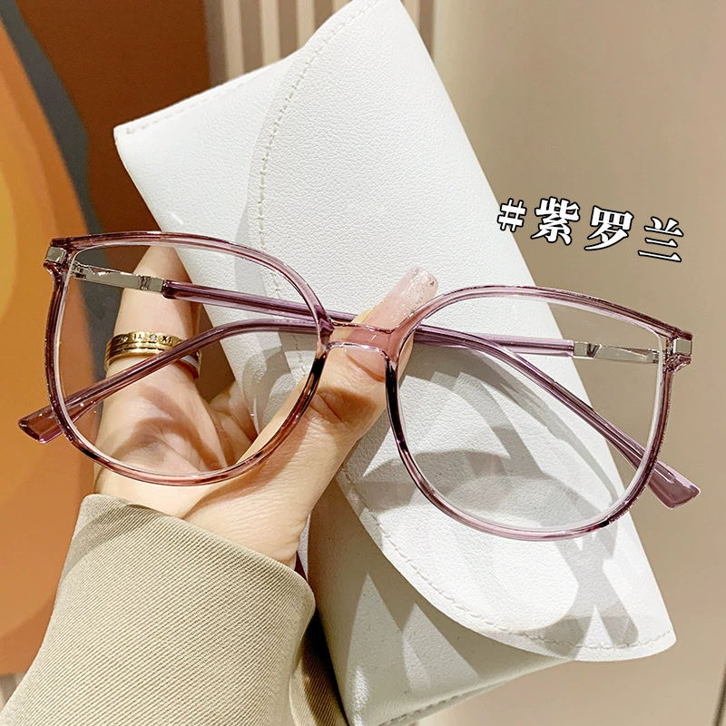 Korean-Style Trend Glasses, Anti-Blue Light Lenses, Fitted Frame — Multiple Colors & Powers