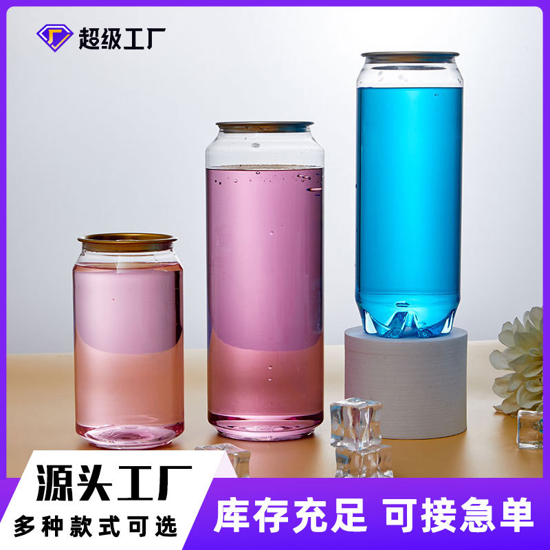 Transparent Beverage Can Disposable Beverage Bottle with Lid Sealed Can Plastic Bottle Food Grade Takeaway Juice Cup Milk Tea Bottle