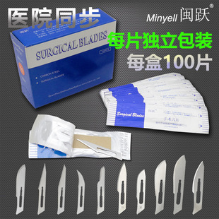 ���]100Ƭ�������b���g��Ƭ11̖3̖����23̖4̖10̖22̖12һ����