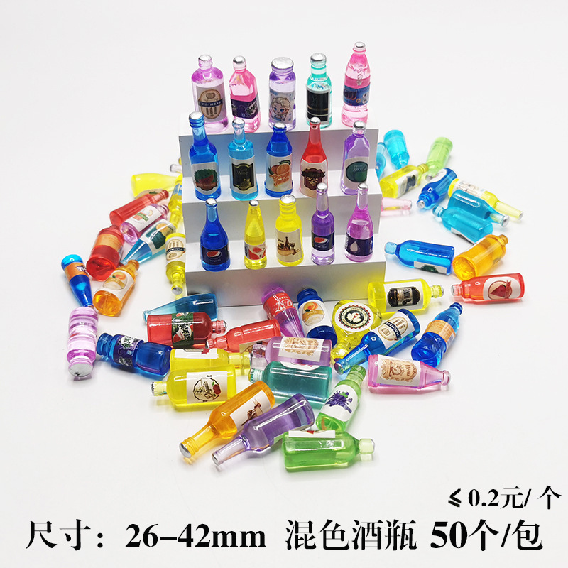 透明酒瓶50个.jpg