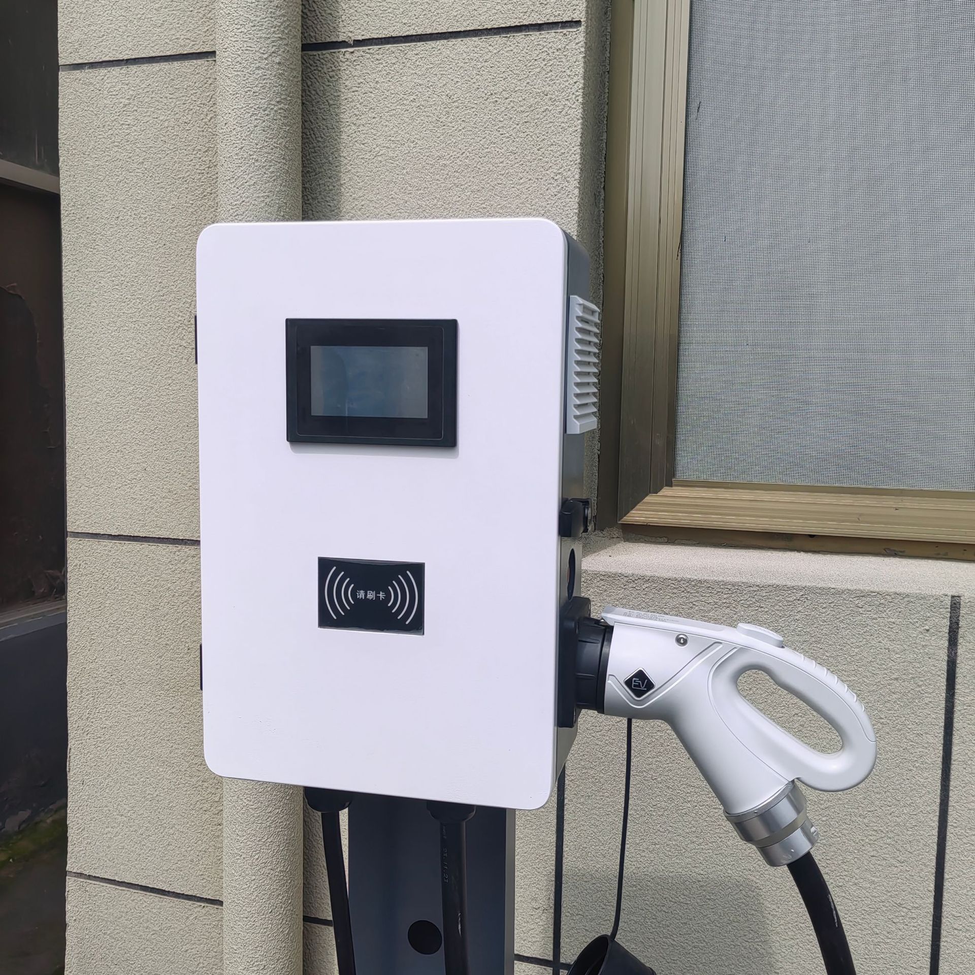 家用直流充电桩立式壁挂式电动汽车20/30/40/60/80kw智能快充