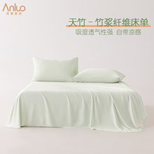 ���м�ɫA�100%��Ȼ���w�S�����ļ��z�����񱻆δ�ߴ�1.35��1.8