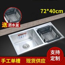 �S�ҟ��N �N�����P�ϴ��ˮ�� 201���P�ˮ���p�� ���P�ˮ��7240