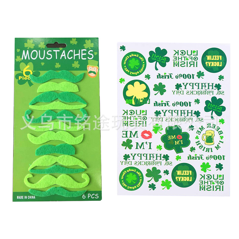 Amazon nuevo día de San Patricio trébol collar gafas pajarita barba cabeza hebilla traje Irlanda