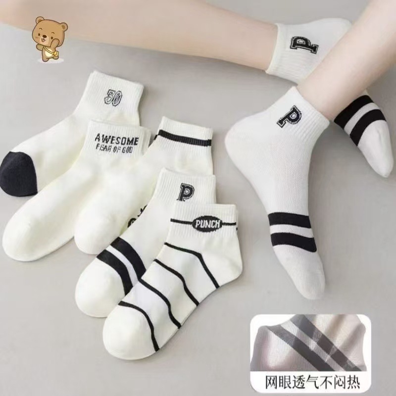 D250 women's socks [mesh 30]