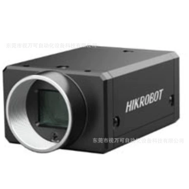 Новая MV-CH089-10GC промышленных камер Hikvision (EoL)