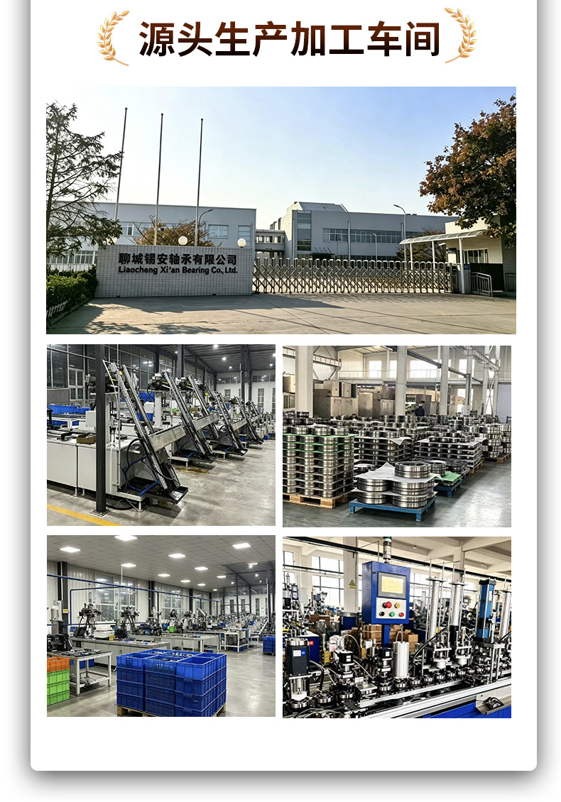 Single-nozzle grease fitting universal joint cross shaft 6700 agricultural vehicle transmission shaft cross shaft small vehicle universal joint