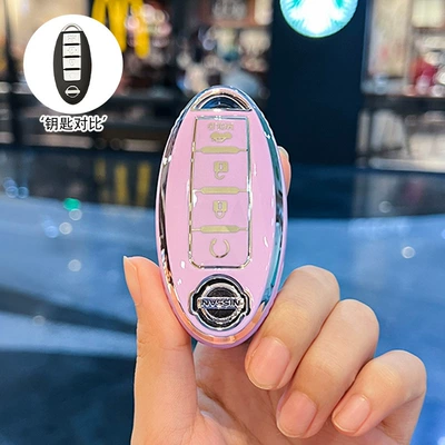Car Teana Qashqai X-Trail Tiida – Car key bag - d-type-pink-purple-single-shell