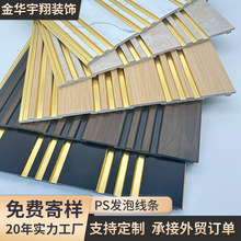 �S�ҚWʽPS�l���b��l�R�򮋿����30CM-YX01߅���b���ɫ