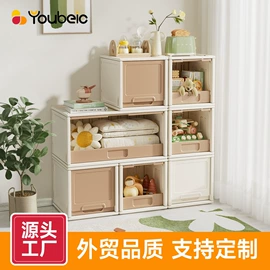 儿童游戏围栏;儿童书架、柜;木马/摇马