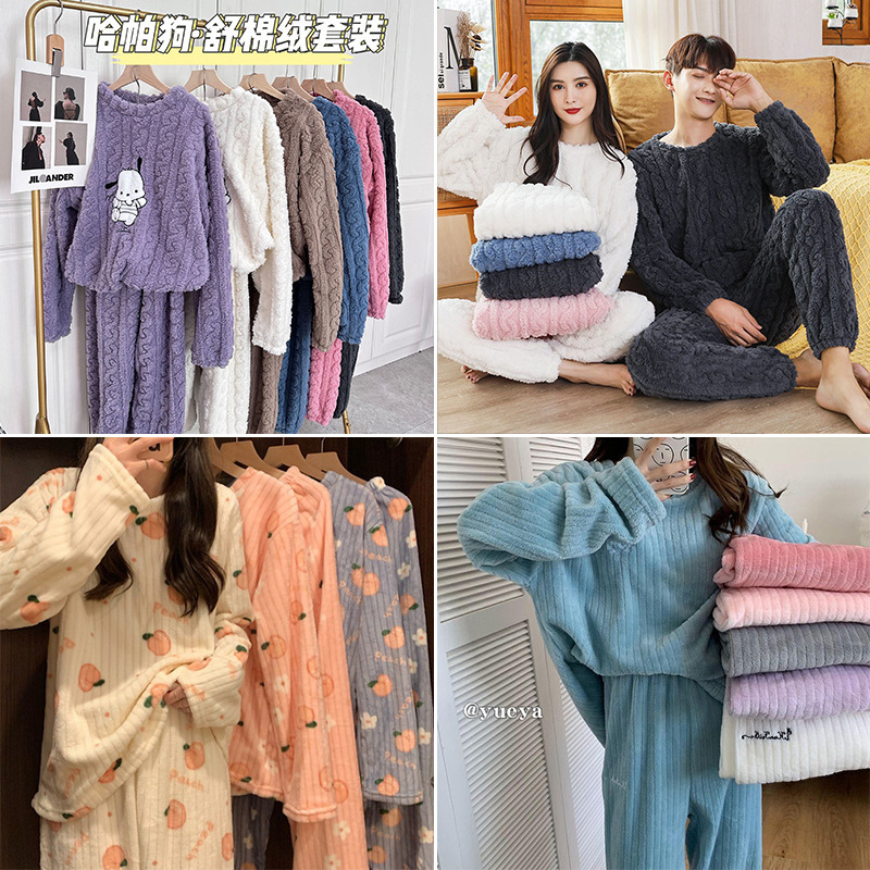 Coral Fleece Pajamas Women Winter New Flannel Cute Fashion Long Homewear Round Neck Long Sleeve Trousers Set