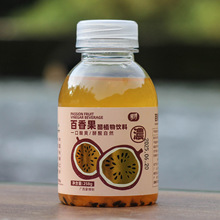 百香果醋植物饮品原浆广西特产纯果醋果汁饮料小瓶装批发苹果醋