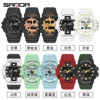 Men's tactics universal sports street digital watch