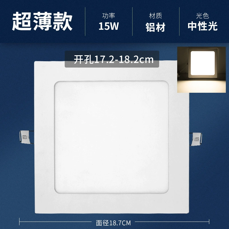 Встраиваемый квадратно-панельный светильник downlight с решеткой, 6 дюймов, 12 отверстий, 10/13/15/17/20 см