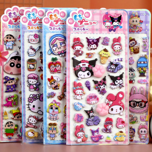 ܛ��؈צ���󘷽≺�N����ͯ��ͨ�����������t��������С��KT؈�N