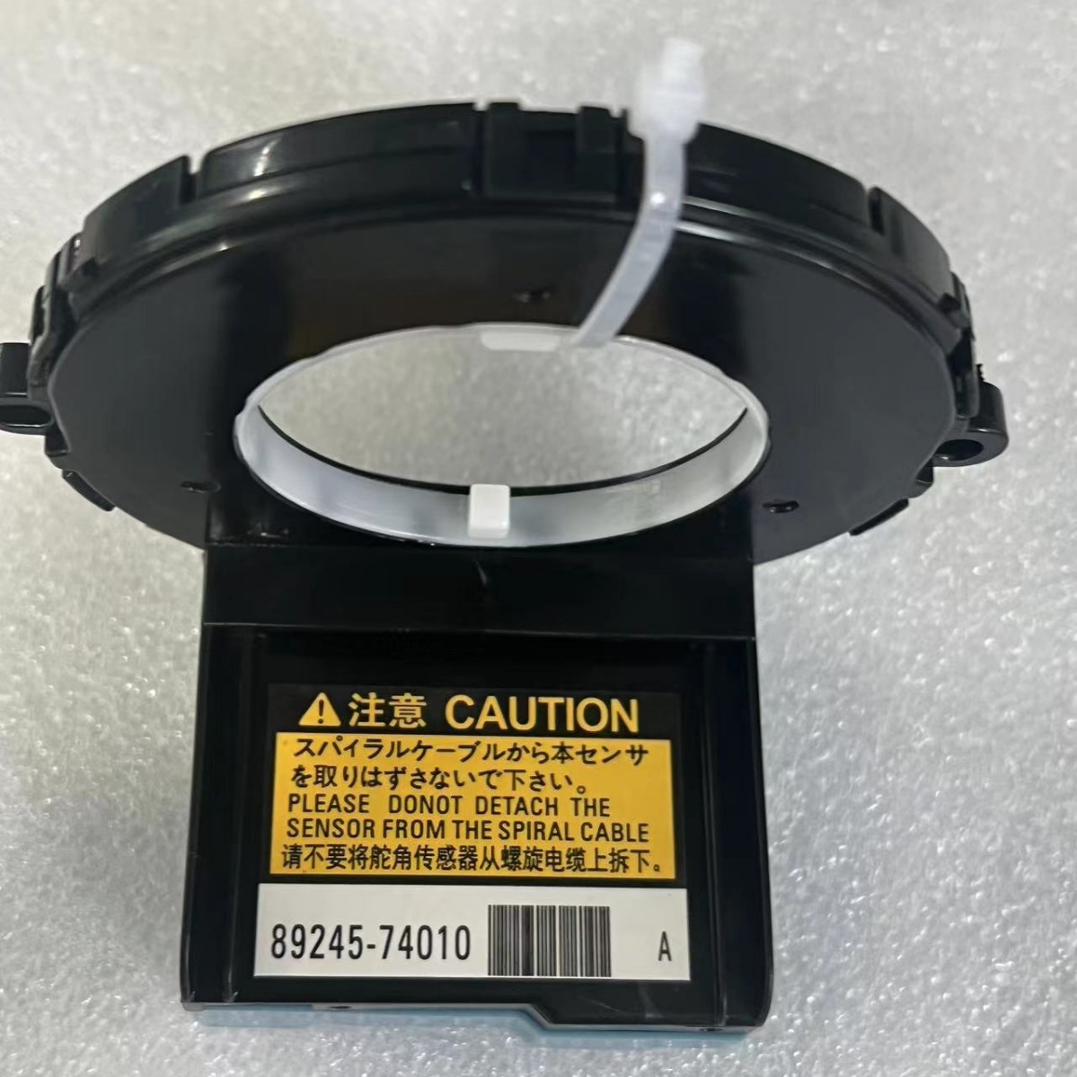 89245-74010 adecuado para Toyota Prius Yaris Prius Yaris sensor de ángulo de dirección