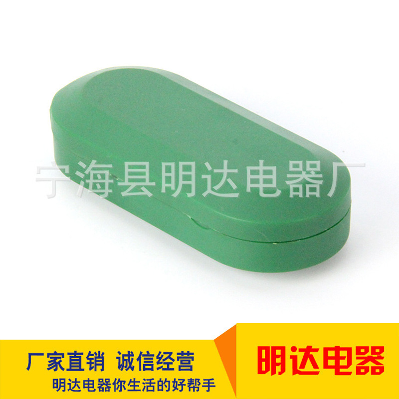 密封便携防尘收纳盒一日三餐随身携带防水分药器迷你多功能碎药盒