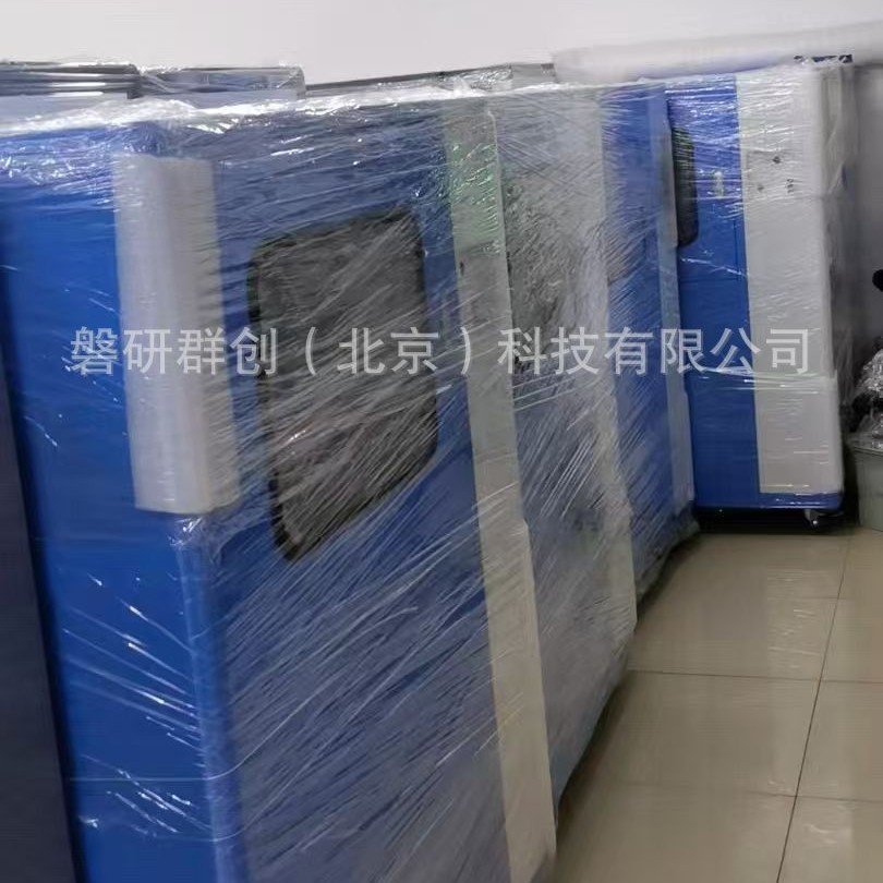 电压击穿试验机绝缘材料高压击穿强度和耐电压测试仪器50KV厂家