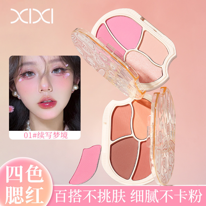 XIXI Lazy Bear Cub Four Color Blush Low Saturated Matte Nude Natural Convergence Fixer Beginner Platform Blush