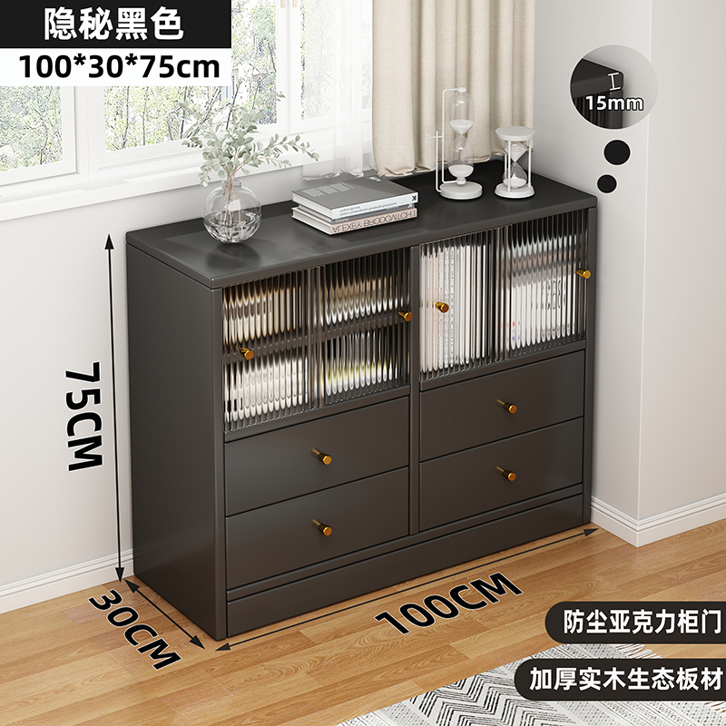 Nuevo gabinete chino de madera sólida gabinete de comedor sala de estar gabinete de café estante simple de almacenamiento casero armario todo en uno