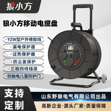 ��С��FCX53��|�P400V����һ�㹤�I�Դ���P�����P�@���P�ձP