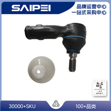 mô󱊽_91-121914198031914198113A0422811U^