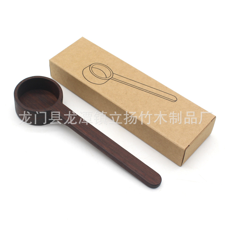 木製黒胡桃計量スプーン実木短柄コーヒースプーンケヤキコーヒー粉定量果粉スプーン調味料スプーン卸売り|undefined