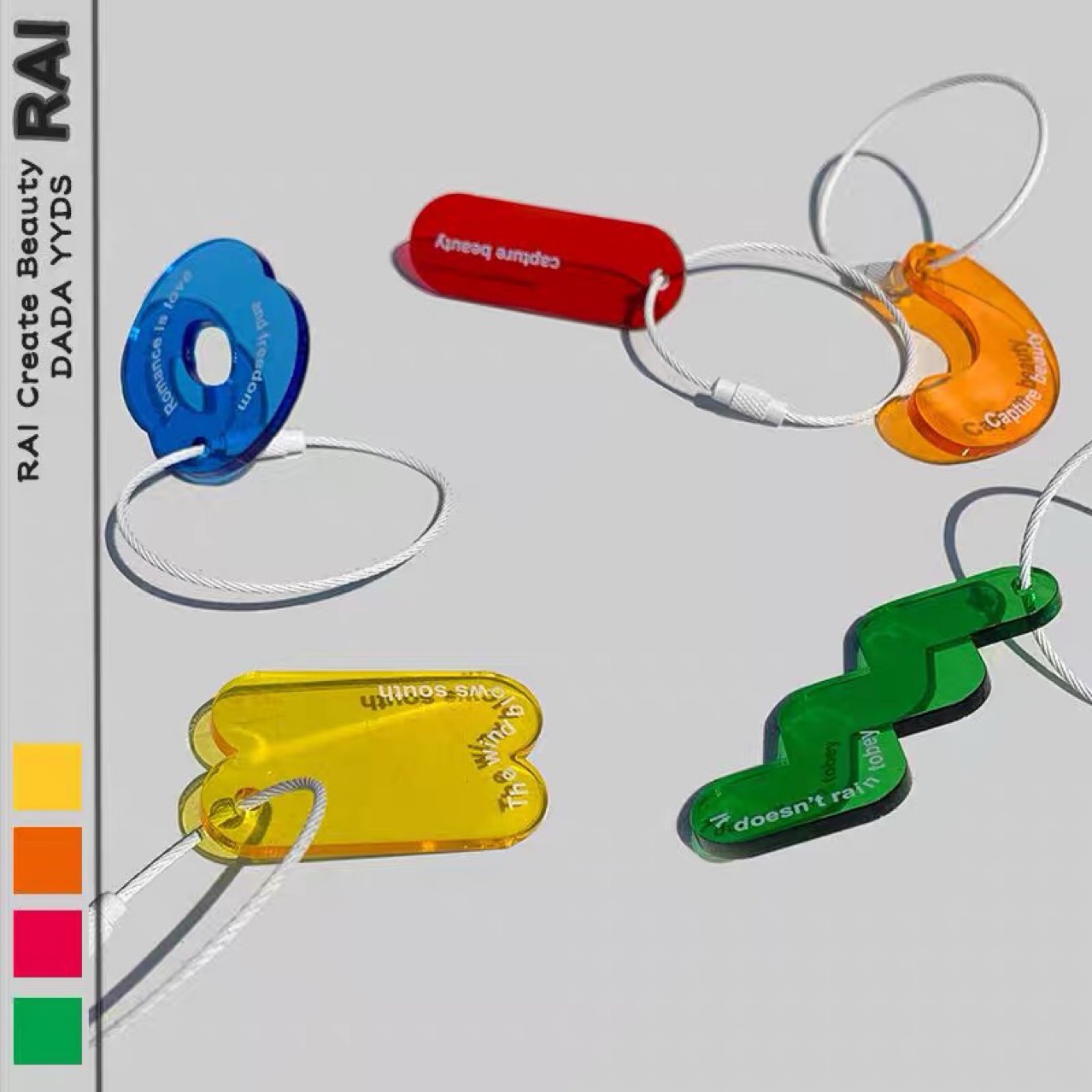 RAI几何单车钥匙扣定制书包钥匙链ins风日韩简约高级感挂件亚克力