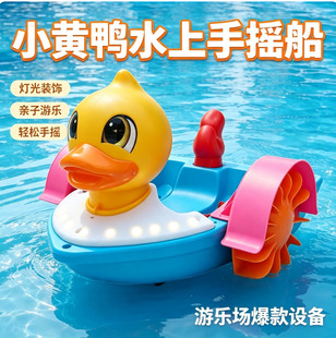�Ӻ�L�܄����֓u�� ���ZС�S�����u���͎������H��ˮ���֓u��