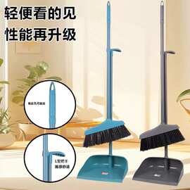 家居日用品货源