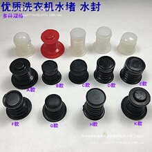 ��ȫ�Ԅ��p��ϴ�Cͨ�����z��ˮ�yо�ܷ�Ȧˮ��ˮ��Ƥ����ˮ�y�z