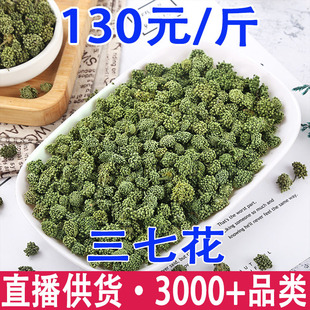 ������߻� ��ɽ�ɻ����߻����߻����l���l