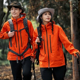 ���˛_�h����Ů���ȫ���z�Λ_��ˮ���I����������L��ɽ��ѩ��