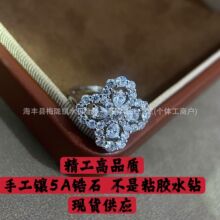 ����V��hw Loop���~�ݝM荽�ָŮ�ֹ��Ƕ�W��ˮ��ָ�hŮ�S�����l