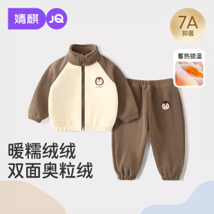 ��茚���u���q���b�¿���Ůͯ���냺�ӽq�·���ͯ�����ﶬ�b