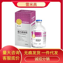 ���׸�Һ�w�}���ﹷ؈���}100ml��Ȯ��Ȯ؈��ͨ��һ�����l���l